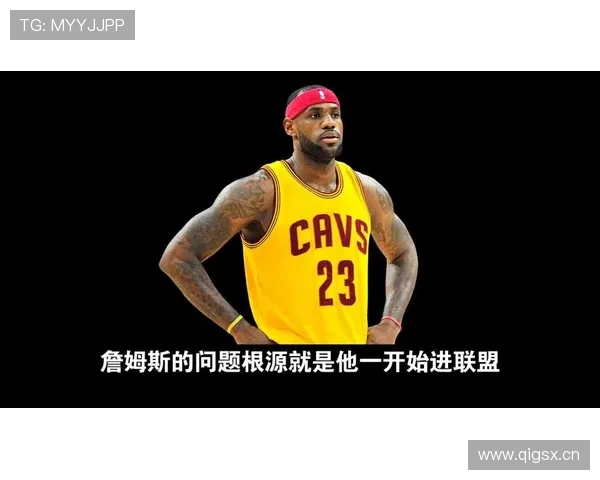 深入解析篮球发球干扰规则：定义与判罚标准