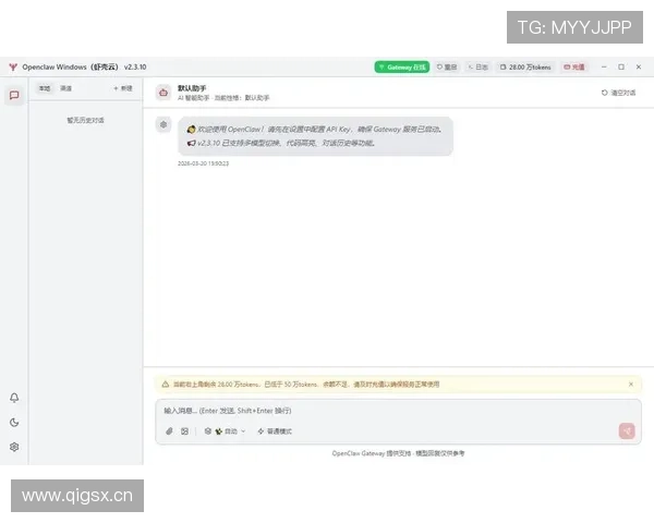 维蒂尼亚表现两极分化:战术适配还是效率问题? 维蒂尼亚表现两极分化:战术适配还是效率问题?