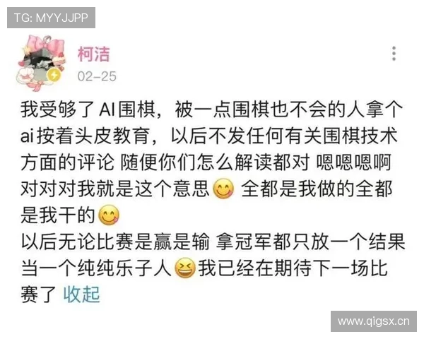 详解篮球取消比赛资格犯规的判罚流程,新规判罚标准解读 详解篮球取消比赛资格犯规的判罚流程,新规判罚标准解读